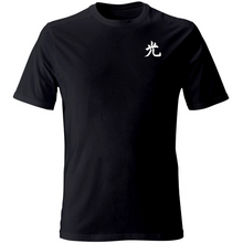 Carica l'immagine nel visualizzatore di Gallery, T-Shirt Unisex Mao mão x jinshi - I diari della speziale