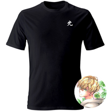 Carica l'immagine nel visualizzatore di Gallery, T-Shirt Unisex Chifuyu - Tokyo revengers