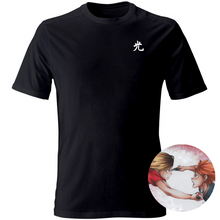 Carica l'immagine nel visualizzatore di Gallery, T-Shirt Unisex Kenma & Hinata - Haikyuu
