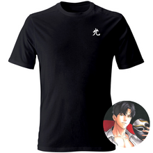 Carica l'immagine nel visualizzatore di Gallery, T-Shirt Unisex Jinwoo - Bj Alex