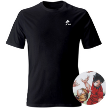 Carica l'immagine nel visualizzatore di Gallery, T-Shirt Unisex Kuro & Kenma - Haikyuu