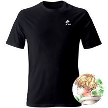 Carica l&#39;immagine nel visualizzatore di Gallery, T-Shirt Unisex Chifuyu - Tokyo revengers
