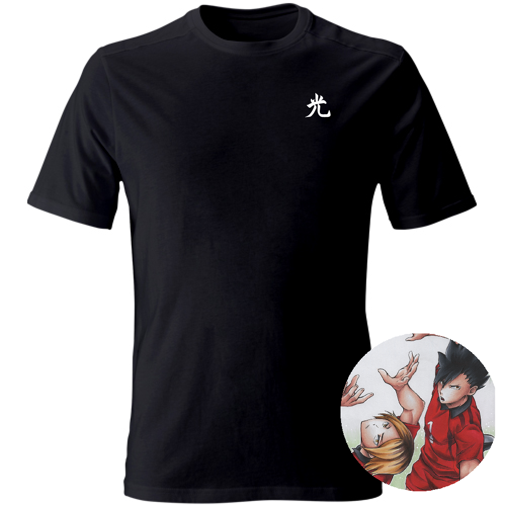 T-Shirt Unisex Kuro & Kenma - Haikyuu