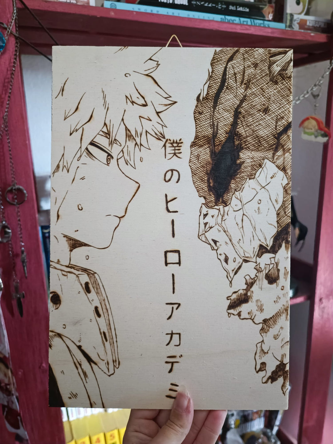 Tavola legno Bakugou e Deku